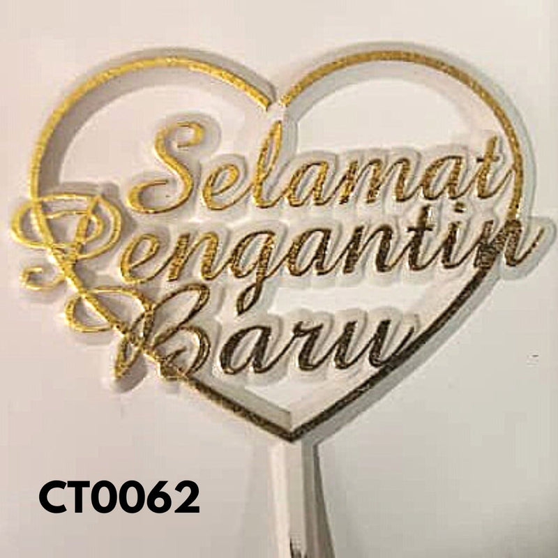 Cake Topper(Small)