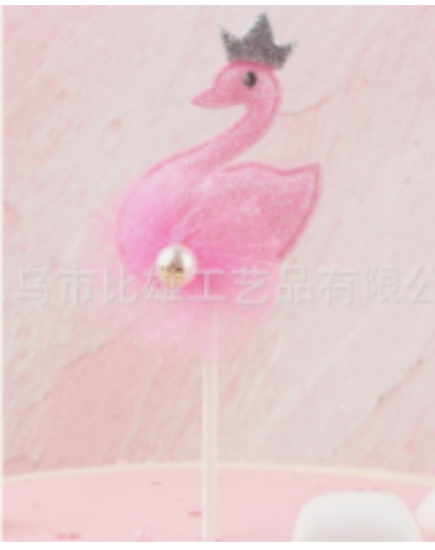 Pink Swan Cake Topper