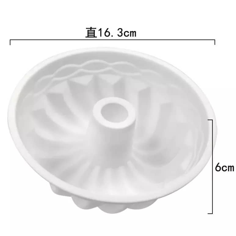 Acuan Mini Kek Chiffon 6 Inch |Chiffon Cake Mold 6INCH| Acuan Kek Silicone Cake Mold by Azim Bakery