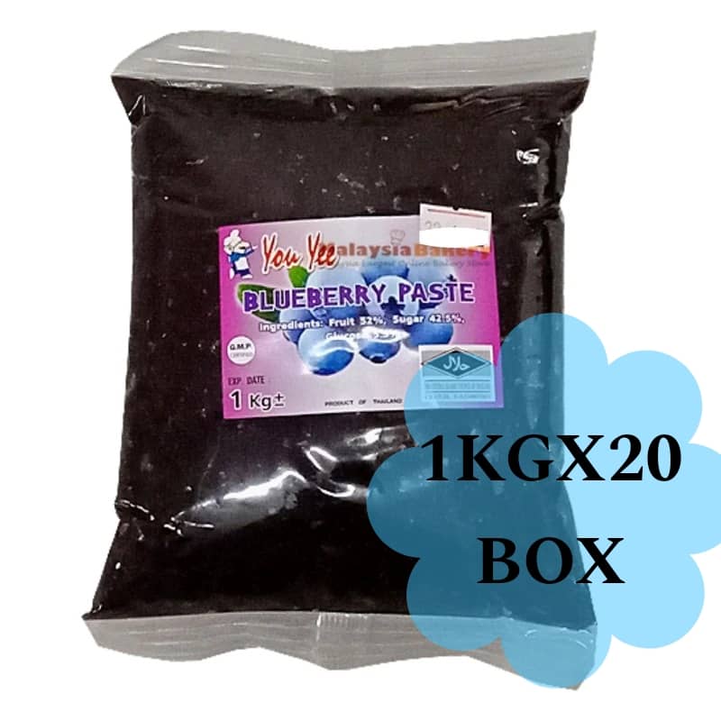 You Yee Pineapple / Blueberry Paste 1CTN /Pes Nenas | Pineapple Paste You Yee | Blueberry Paste You Yee