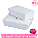 Paper Lunch Box 50pcs | Packaging Paper Box | Take Away Paper Box | Bekas Nasi by Azim Bakery