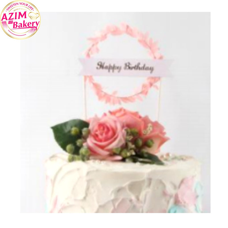 Happy Birthday Cake Topper | Unicorn Cake Topper by Azim Bakery