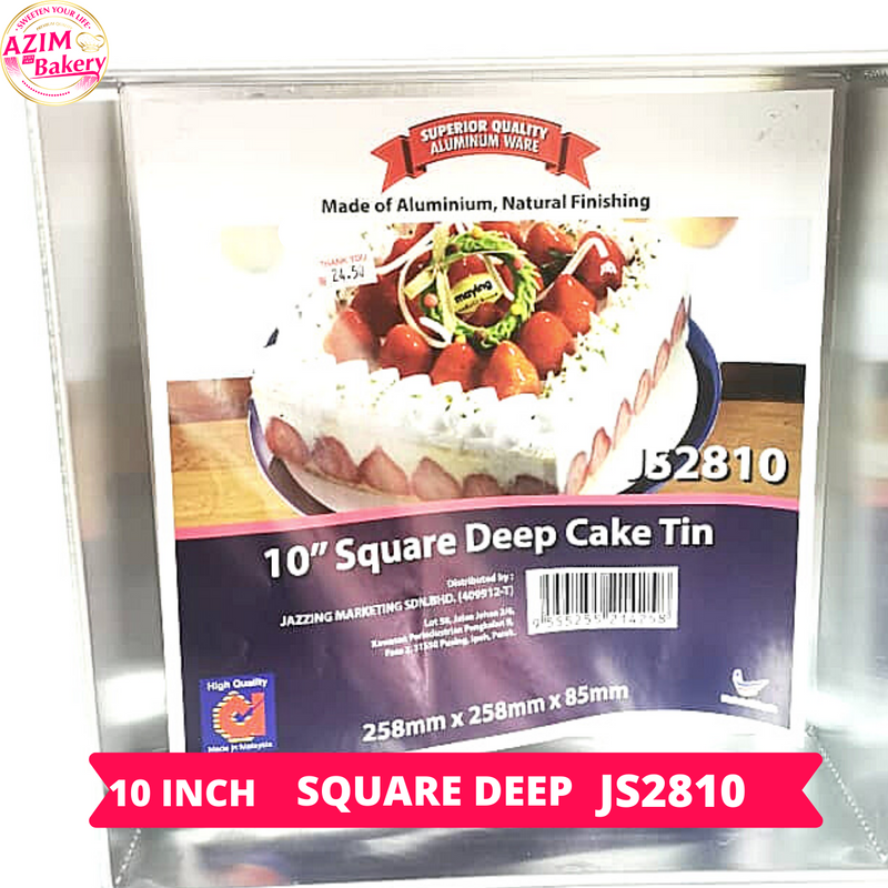 Square Deep Cake Tin (Not LB)