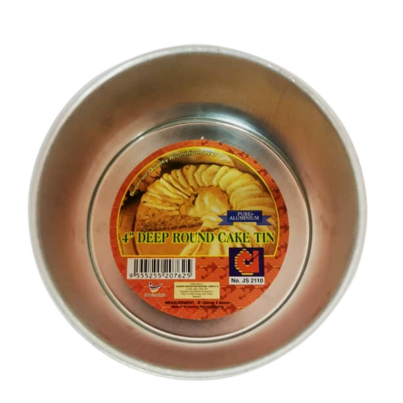 Deep Round Cake Tin