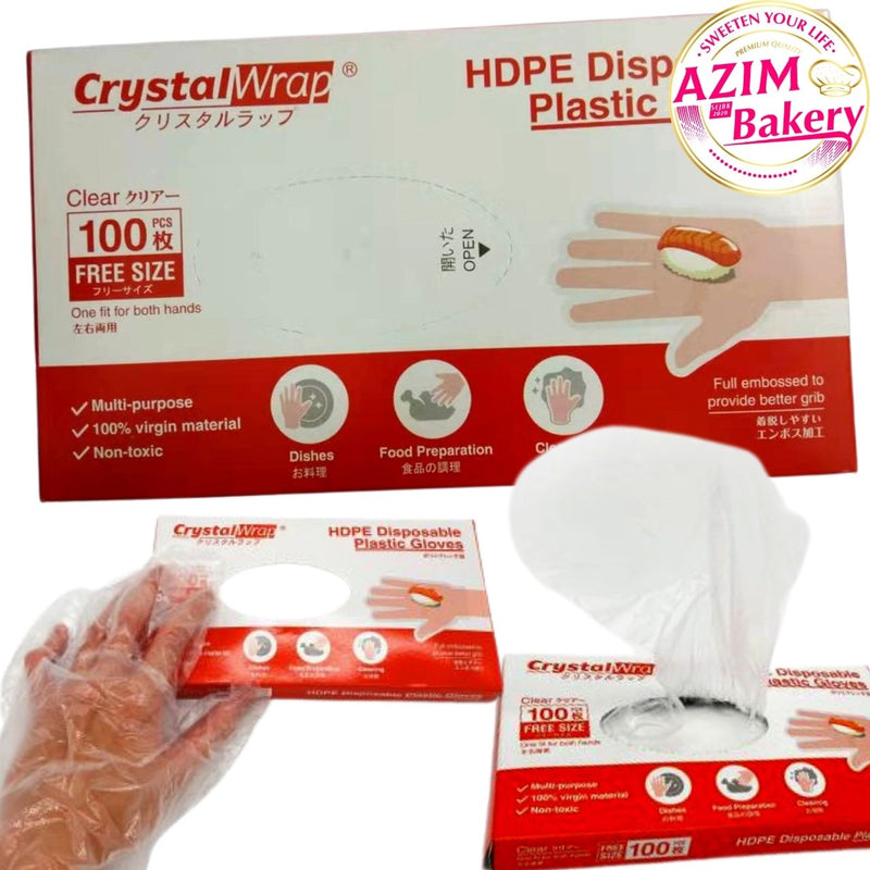 Disposable Plastic Glove