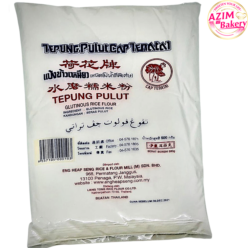 Tepung Pulut Cap Teratai 500g